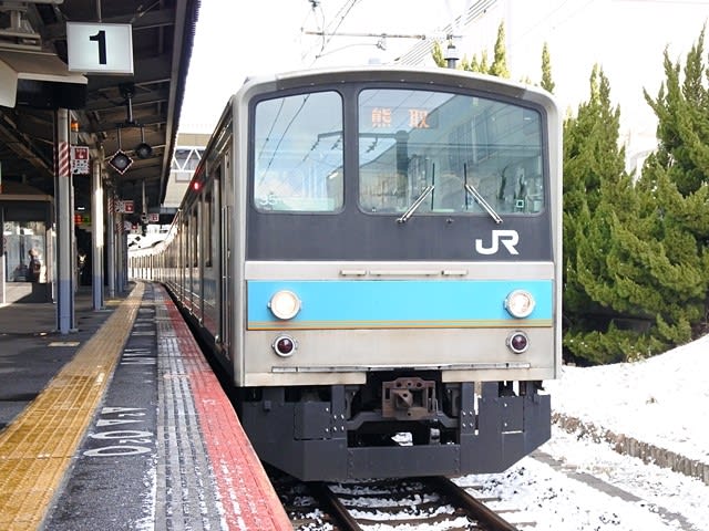 205系0番台HI601編成