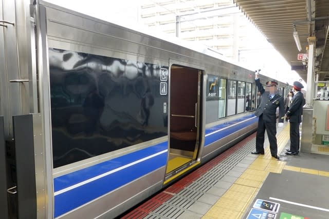 223系Aシート加古川到着