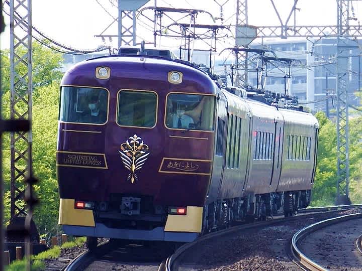 あをによし