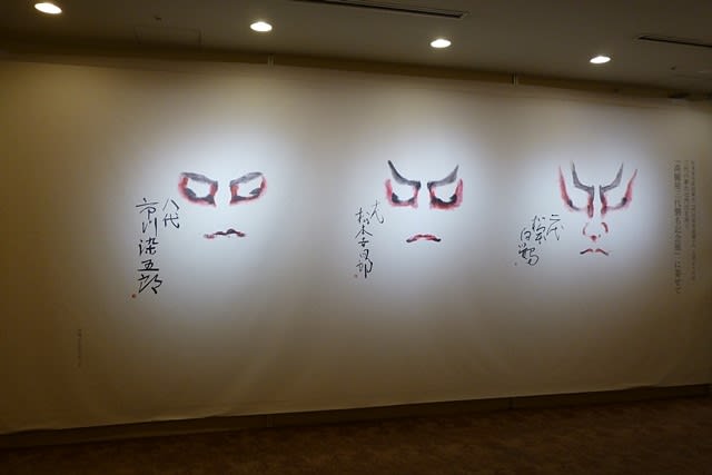 七月大歌舞伎3