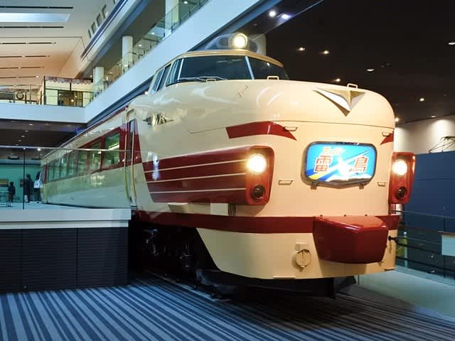 京都鉄道博物館
