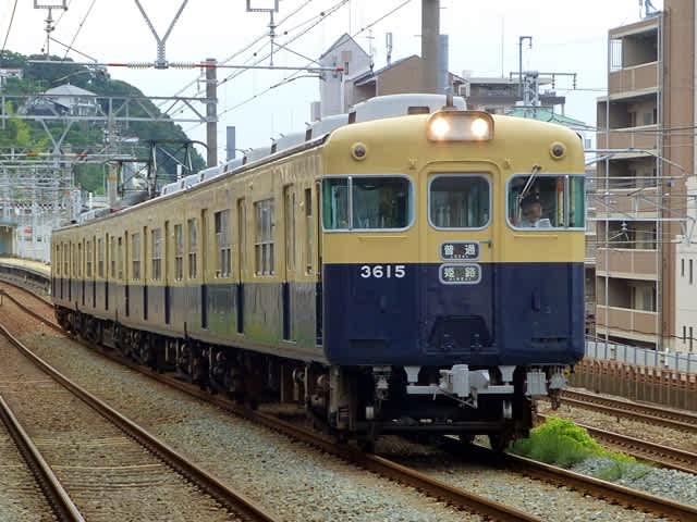 山陽3000系3030F