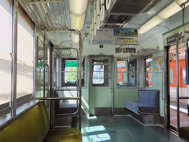 阪神5000系5017F