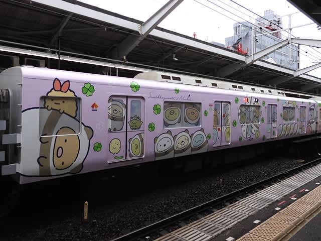 1000系1002F すみっコぐらし