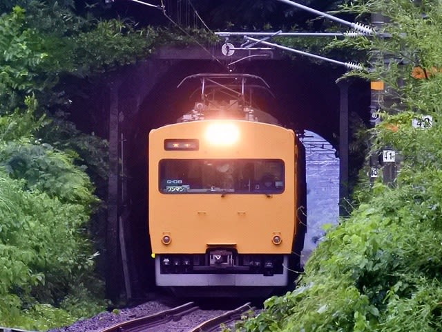 伯備線
