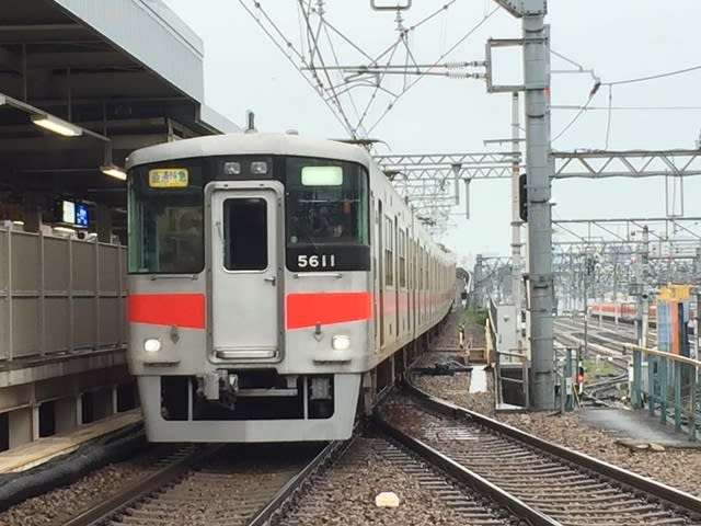 山陽50