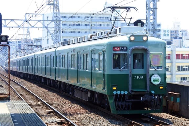 南海7100系7169F