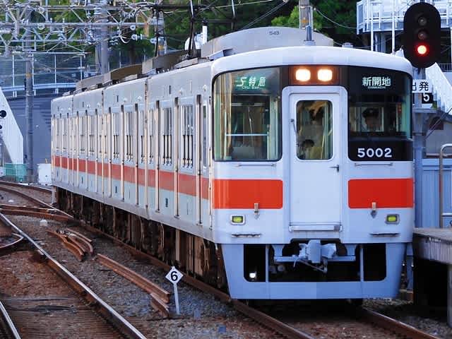 神戸須磨シーワールド