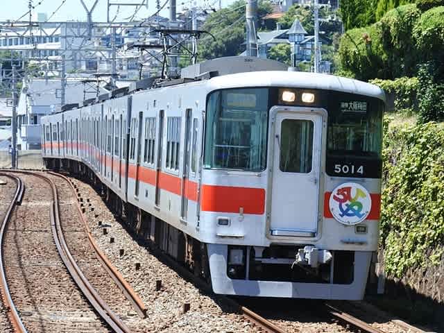 5000系5014F