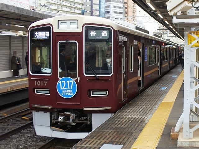 阪急神戸線