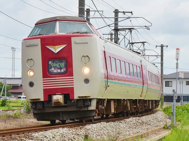 伯備線