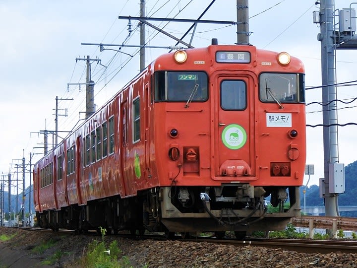 キハ47