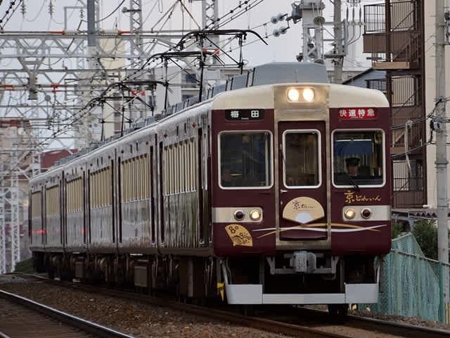 京とれいん1