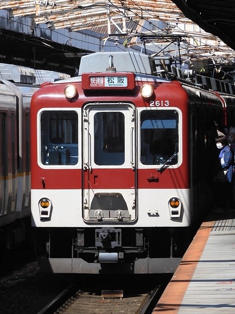 近鉄2600系