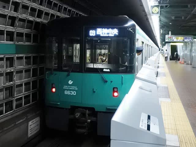 神戸市交6000たなばた列車