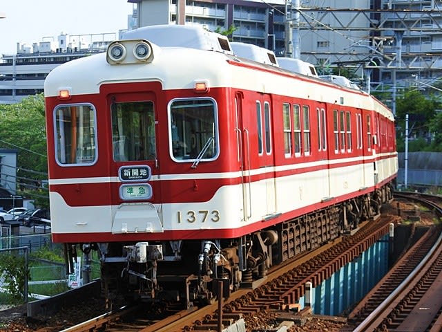 神戸電鉄1300系