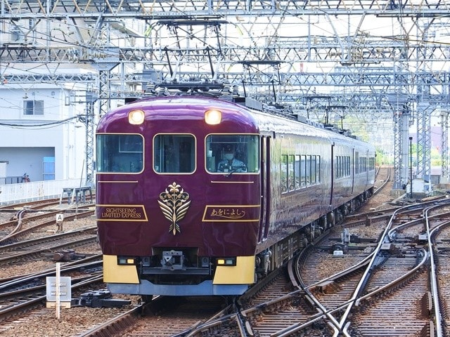 あをによし