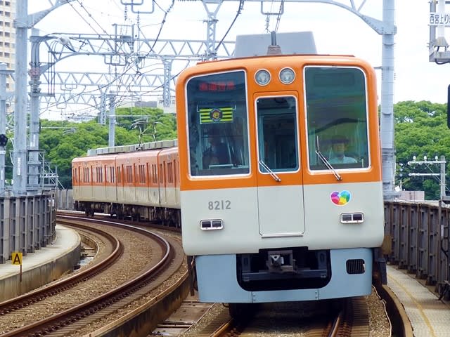 直通特急・須磨行き