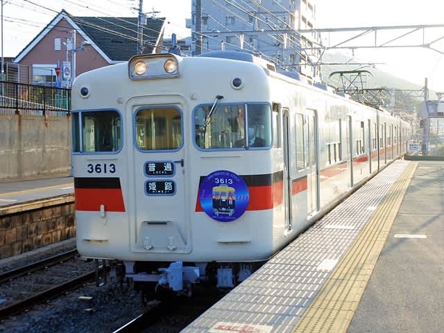 山陽3000系3028F&3030F