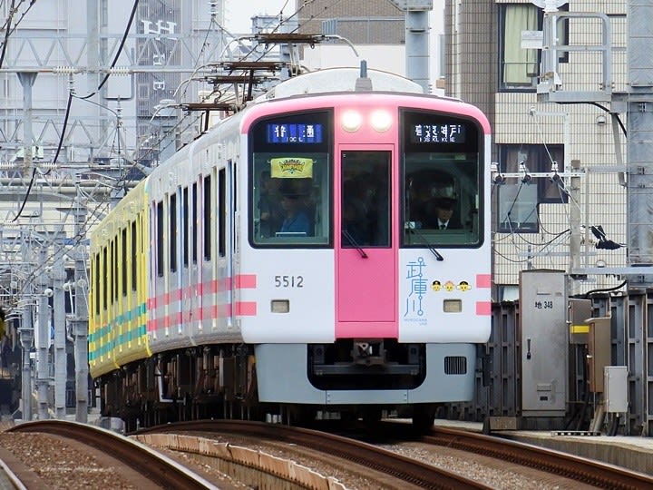 トラッキー号+TORACO号