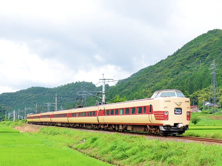 伯備線