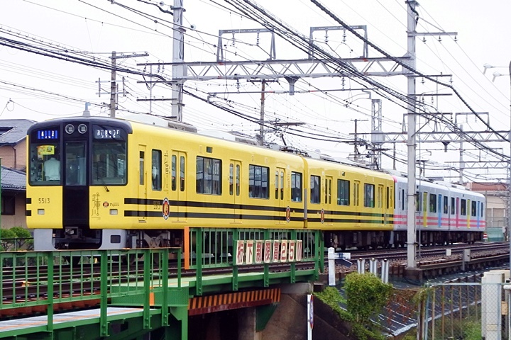ターガース号