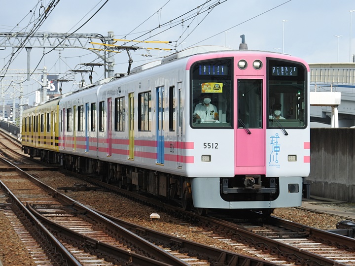 トラッキー号
