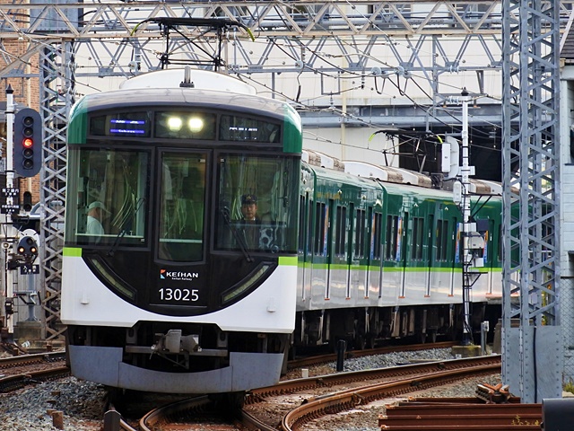 京阪13000系