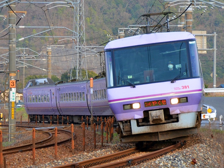 gero2020_3