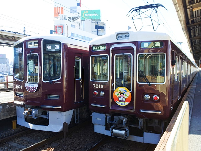 阪急2000系2001F神戸線デビュー