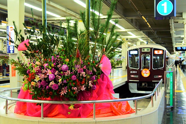 阪急梅田駅門松