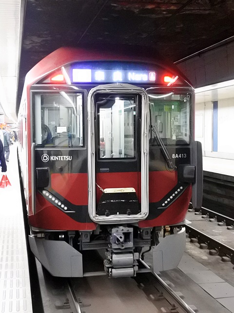 近鉄8A系