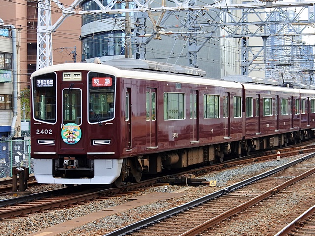 阪急2300系