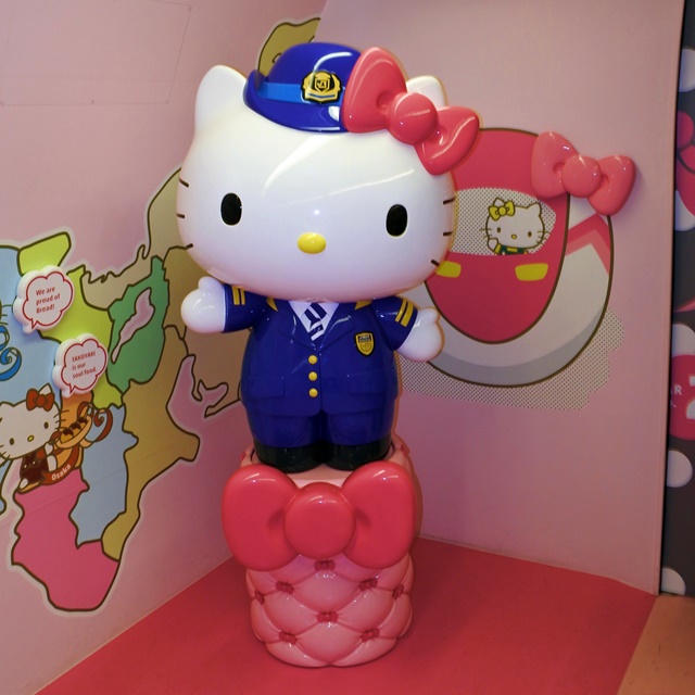キティちゃん