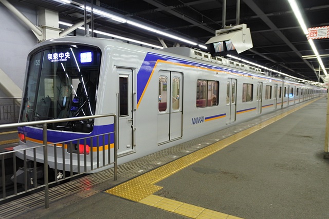元泉北高速鉄道5000系・南海カラー
