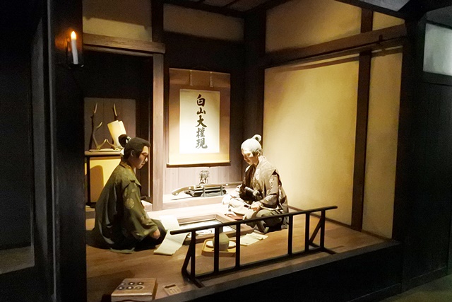 からくり