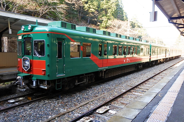 天空(極楽橋駅)