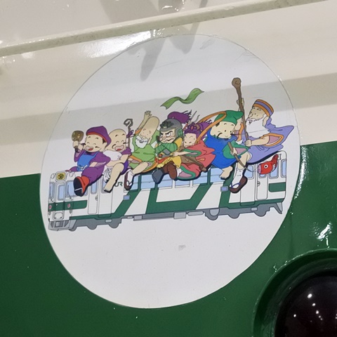ステッカーヘッドマーク
