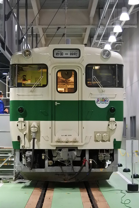 キハ40