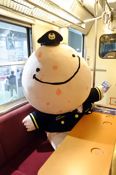 にしき