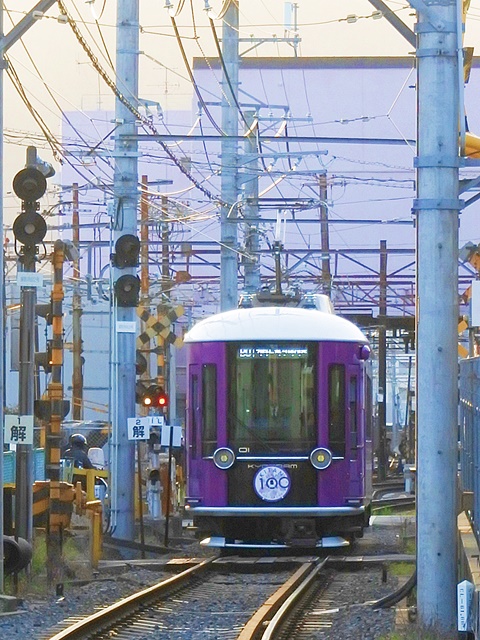 京トラム