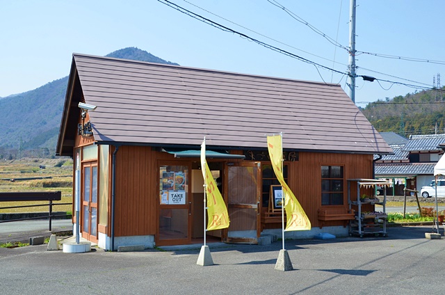 手づくり工房