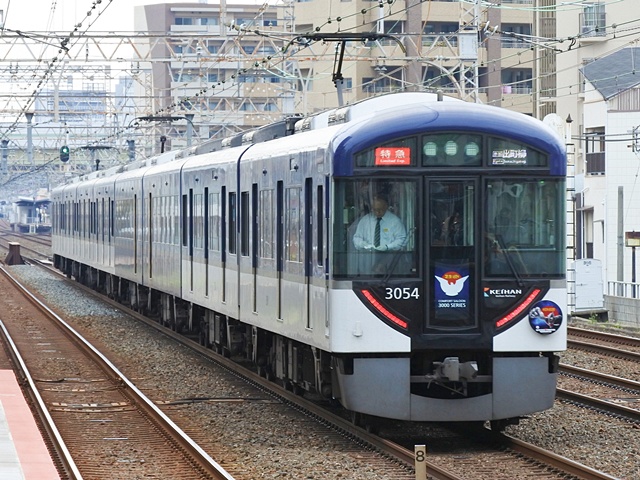 3004F