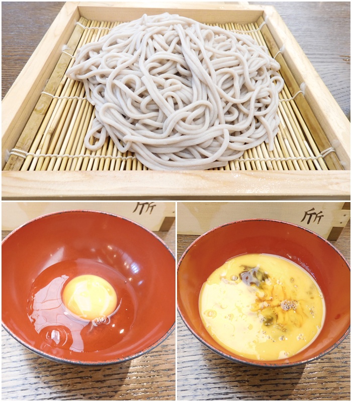 食べ方
