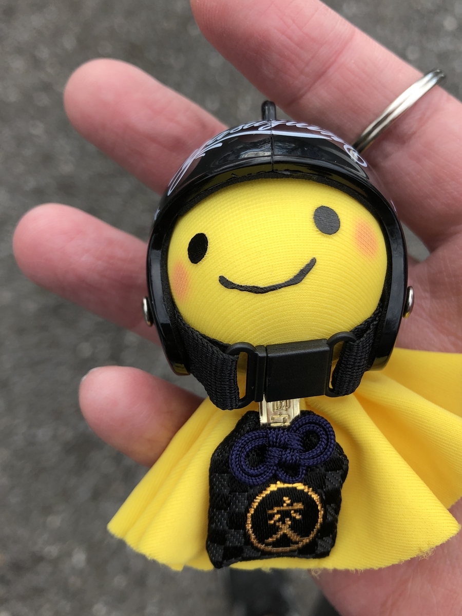 ツーリングスポットで19年話題になった 安住神社 ってどんなところ Bicamvel