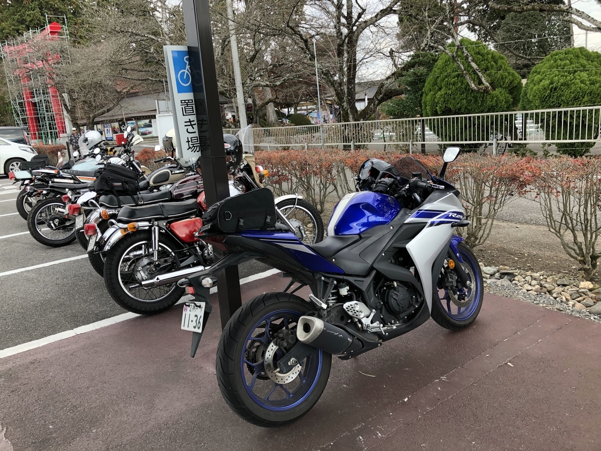 f:id:acccountadit:20191230121750j:plain f:id:acccountadit:20191230121750j:plain