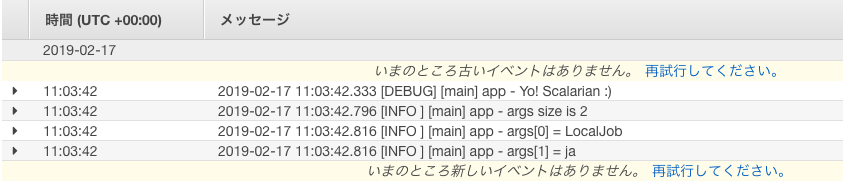f:id:accelerk:20190218002637p:plain f:id:accelerk:20190218002637p:plain