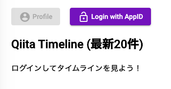 f:id:accelerk:20191201163521p:plain