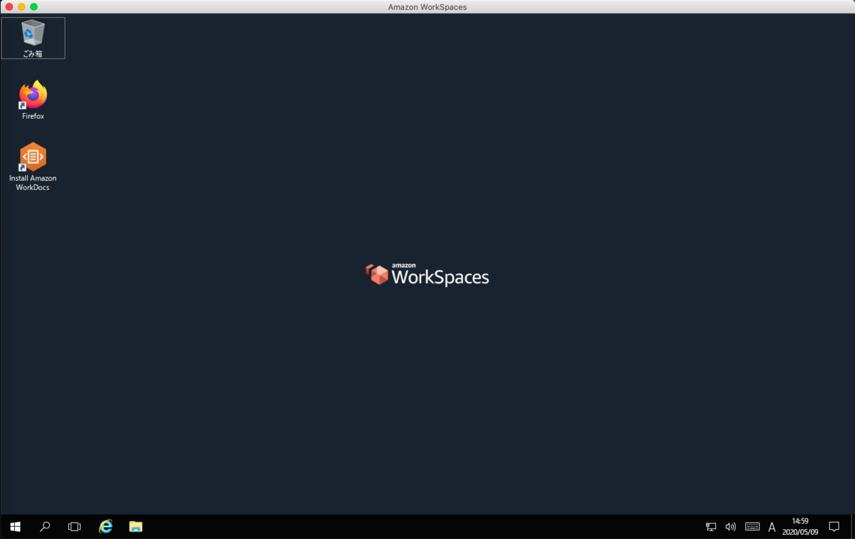 WorkSpacesクライアントで仮想デスクトップにログインできた