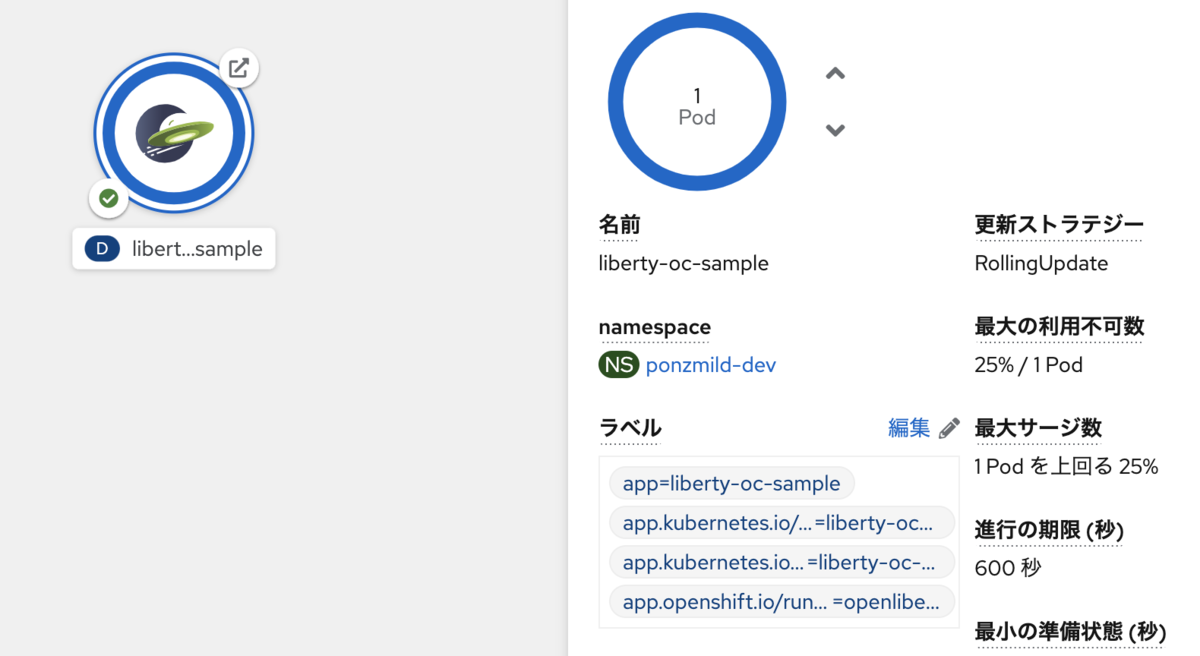 f:id:accelerk:20210626175404p:plain